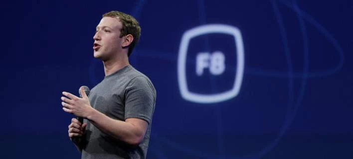 Ο Ζούκερμπεργκ θα απολογηθεί και στο ευρωπαϊκό κοινοβούλιο για το σκάνδαλο με τα προσωπικά δεδομένα